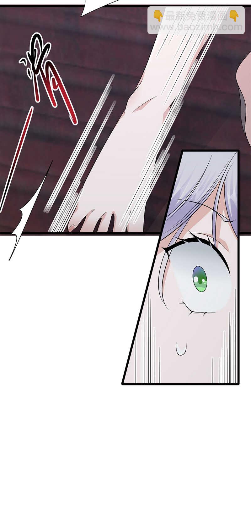 《宠妻成瘾陆少的心尖宠》第83话谎言的代价 第17页