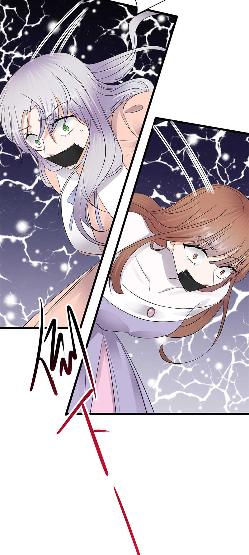 《宠妻成瘾陆少的心尖宠》第83话谎言的代价 第29页