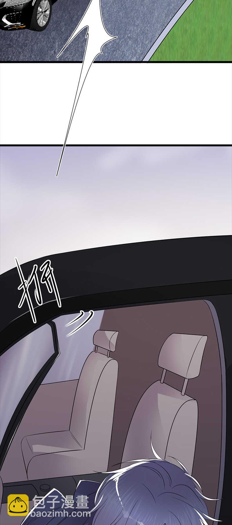 《宠妻成瘾陆少的心尖宠》第82话电话那端 第27页