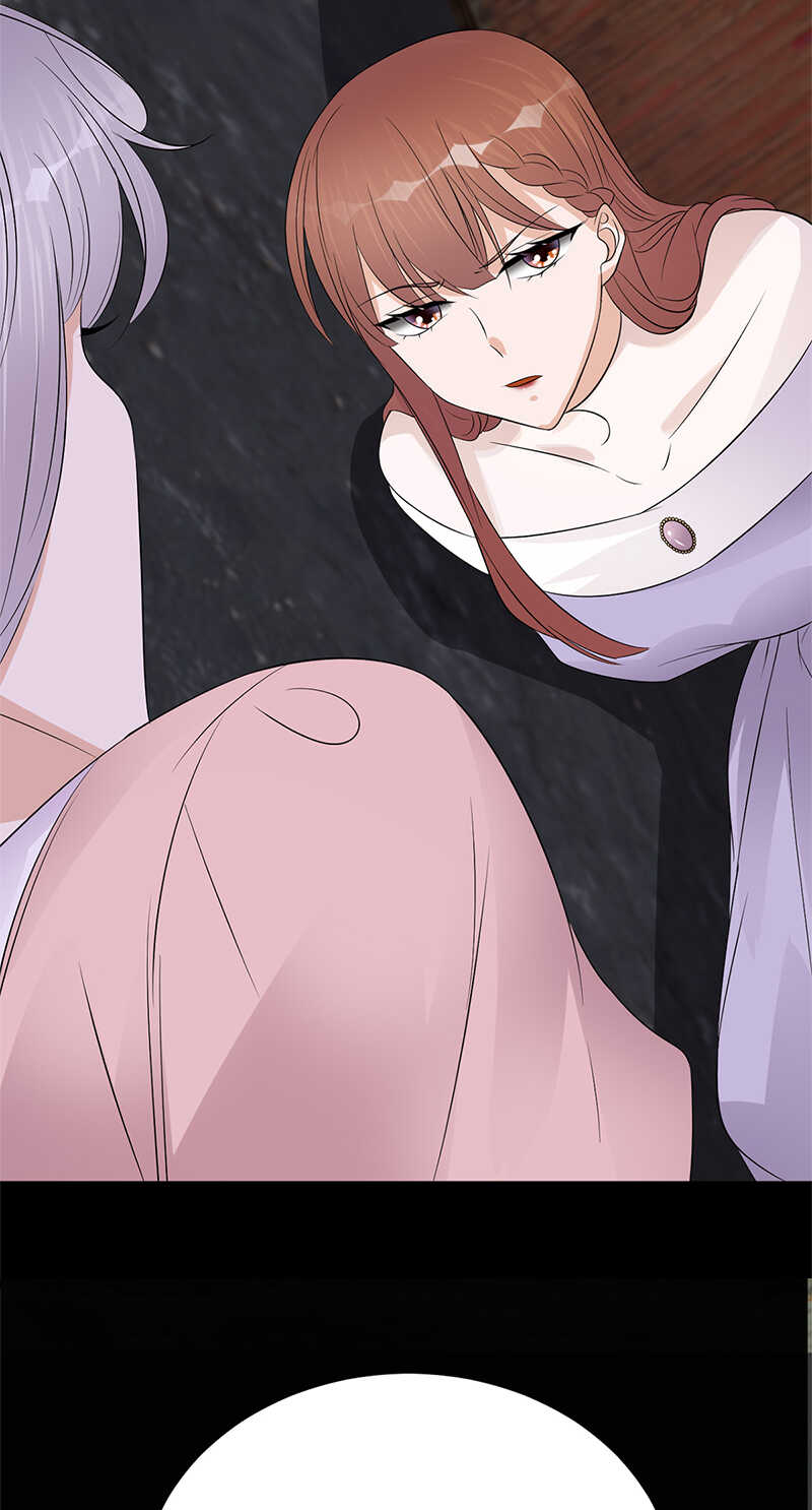 《宠妻成瘾陆少的心尖宠》第80话咱草除根 第13页