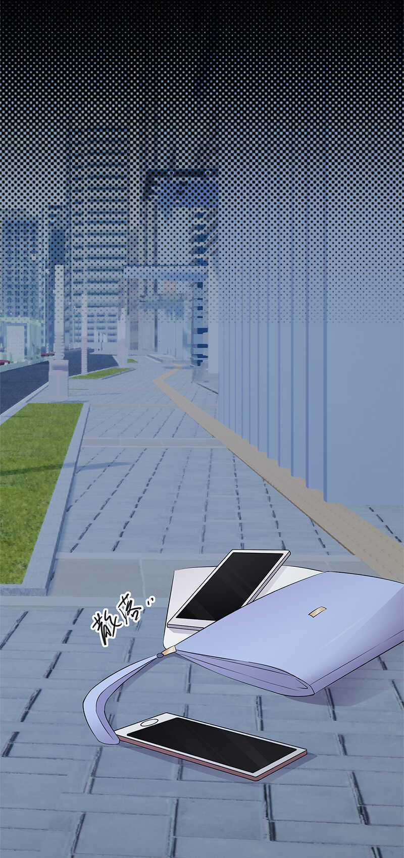 《宠妻成瘾陆少的心尖宠》第80话咱草除根 第28页