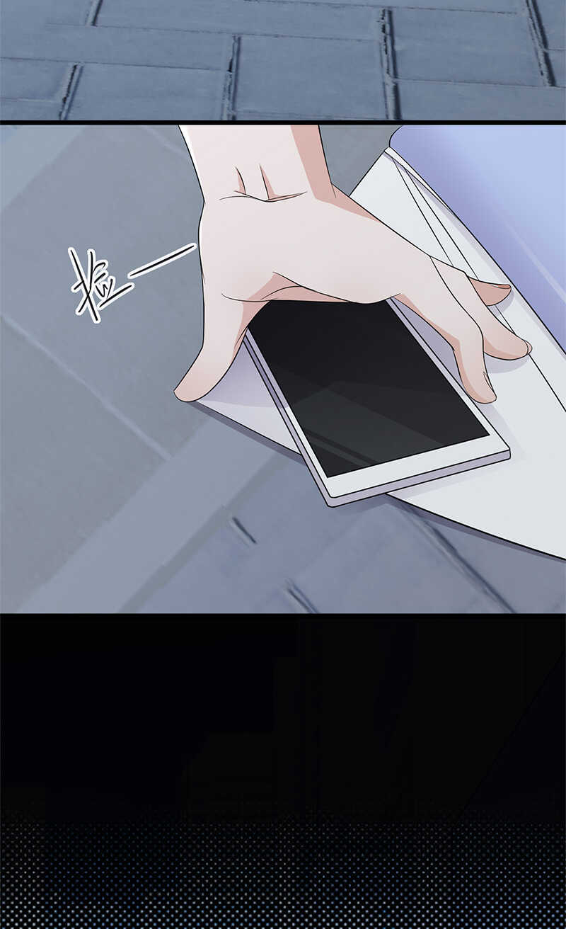 《宠妻成瘾陆少的心尖宠》第80话咱草除根 第29页