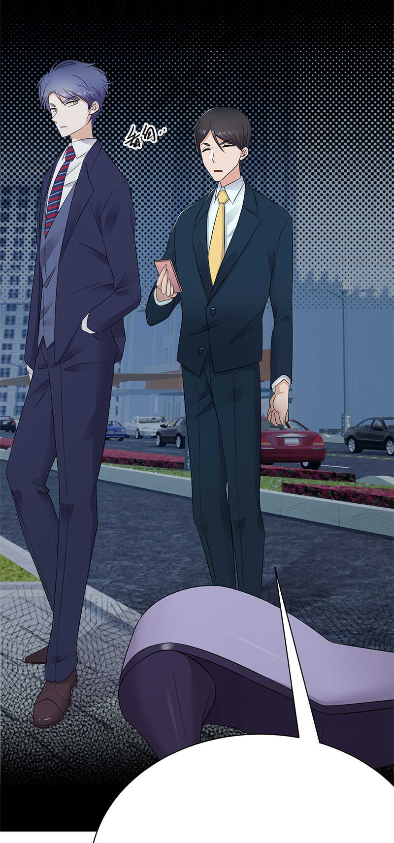 《宠妻成瘾陆少的心尖宠》第80话咱草除根 第32页