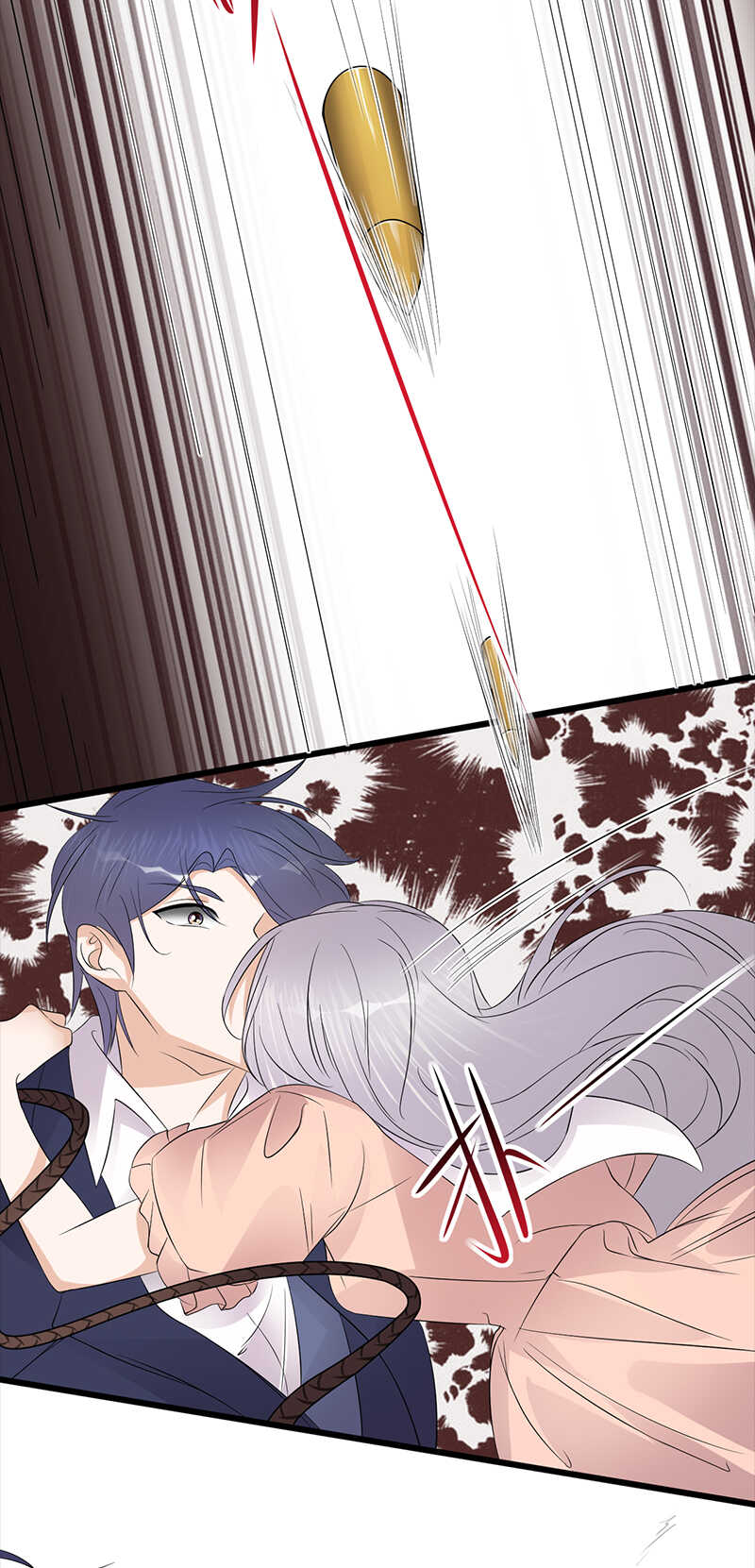 《宠妻成瘾陆少的心尖宠》第85话你的答案 第13页