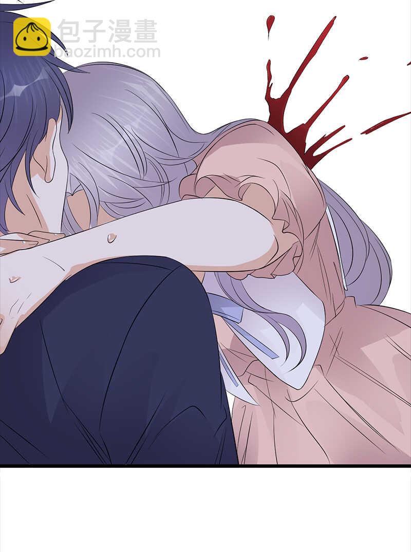 《宠妻成瘾陆少的心尖宠》第85话你的答案 第14页