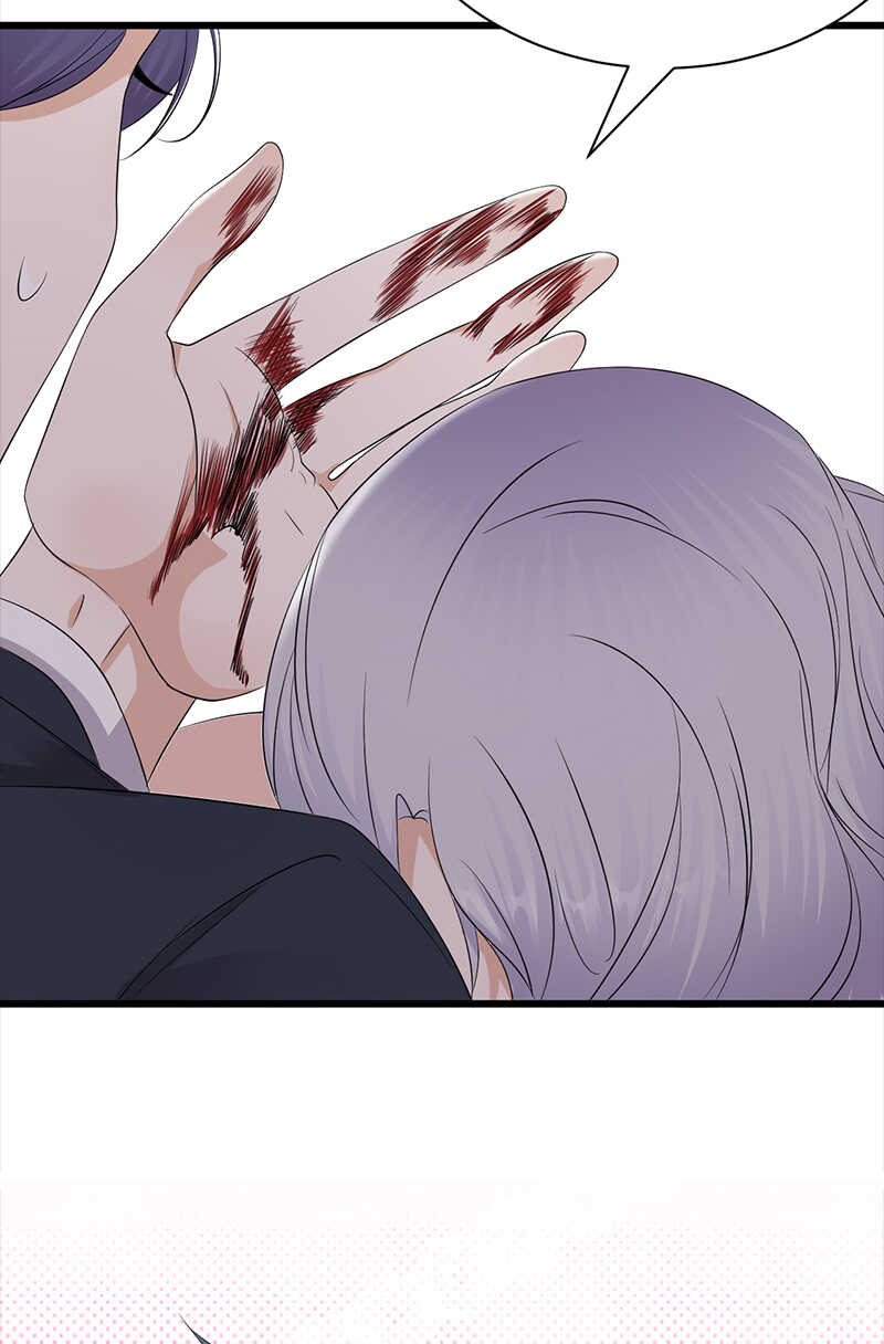 《宠妻成瘾陆少的心尖宠》第85话你的答案 第18页