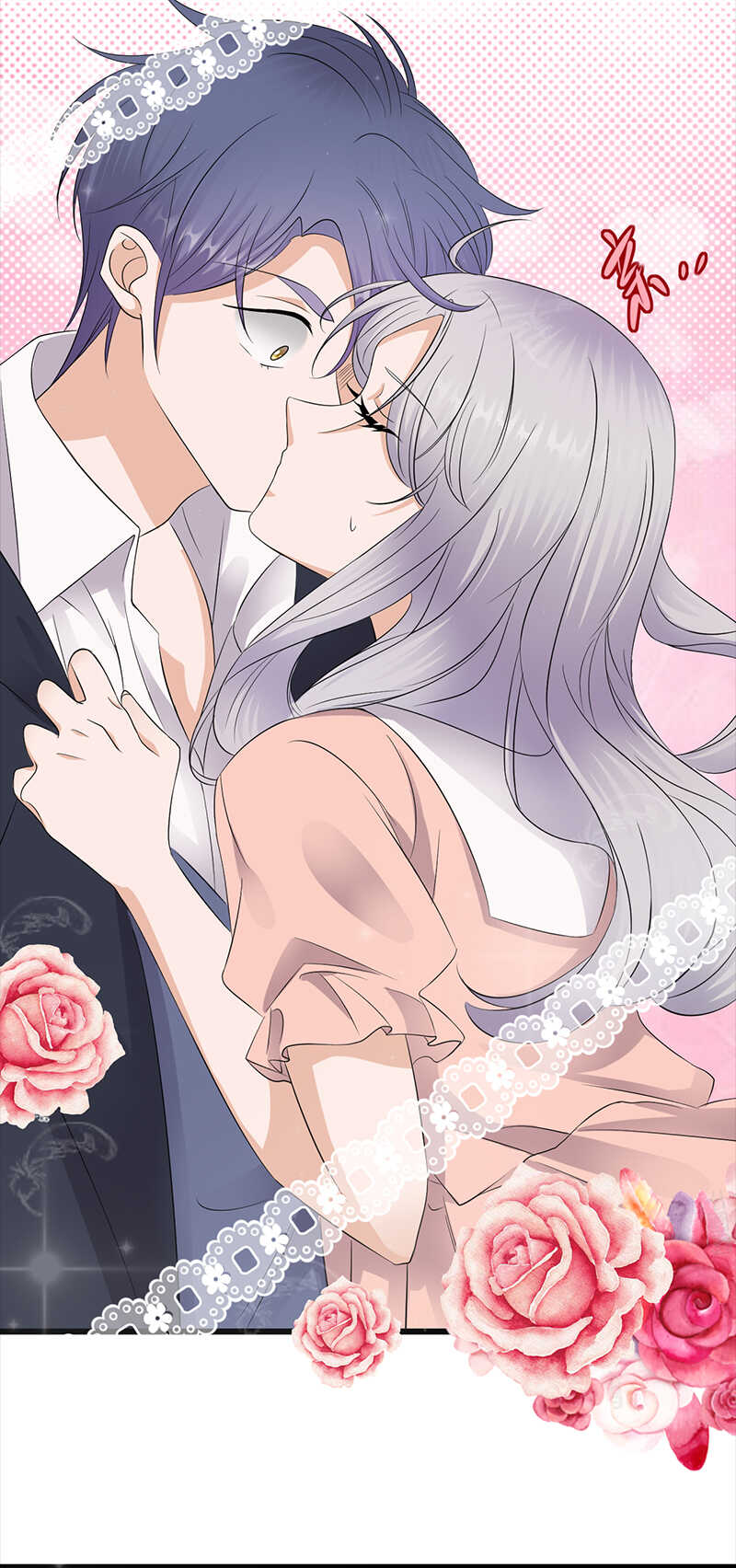 《宠妻成瘾陆少的心尖宠》第85话你的答案 第19页