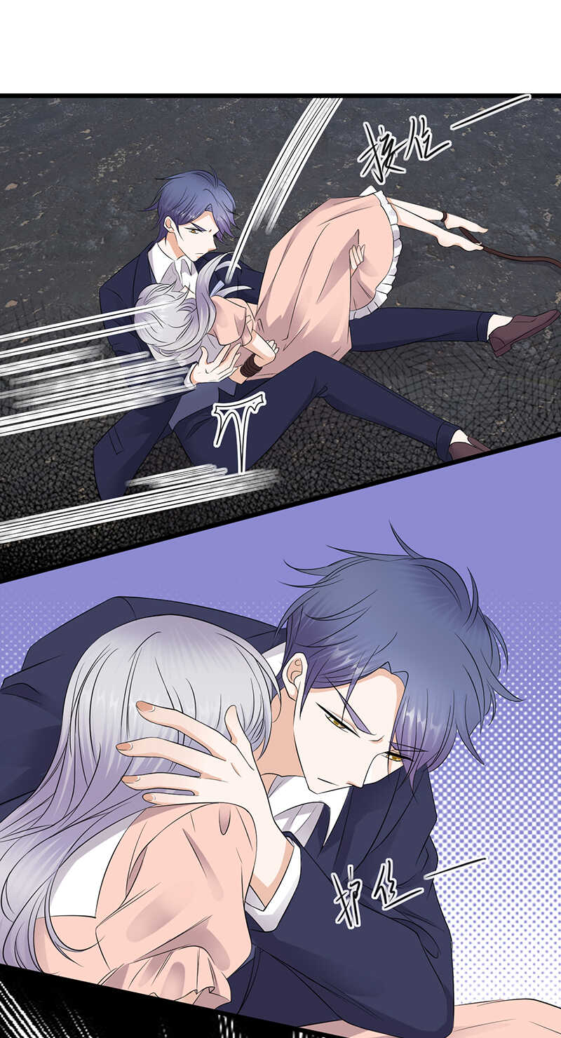 《宠妻成瘾陆少的心尖宠》第85话你的答案 第2页