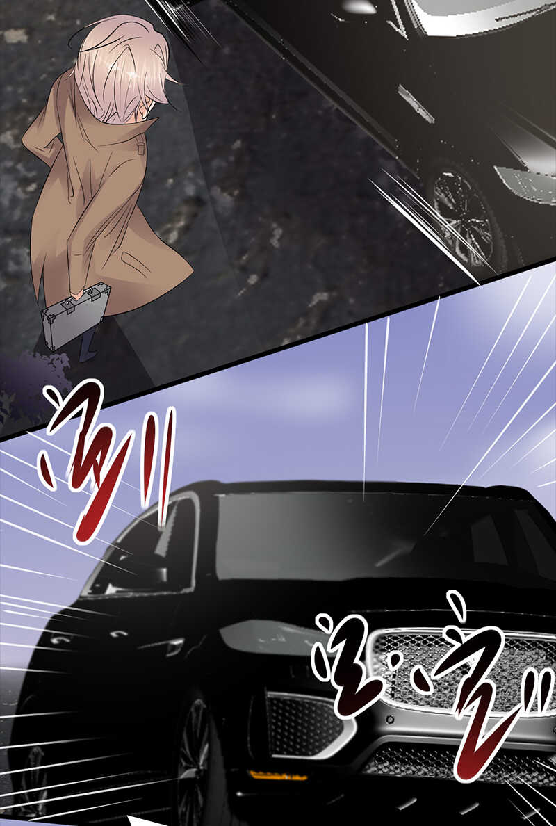 《宠妻成瘾陆少的心尖宠》第84话抉择 第24页