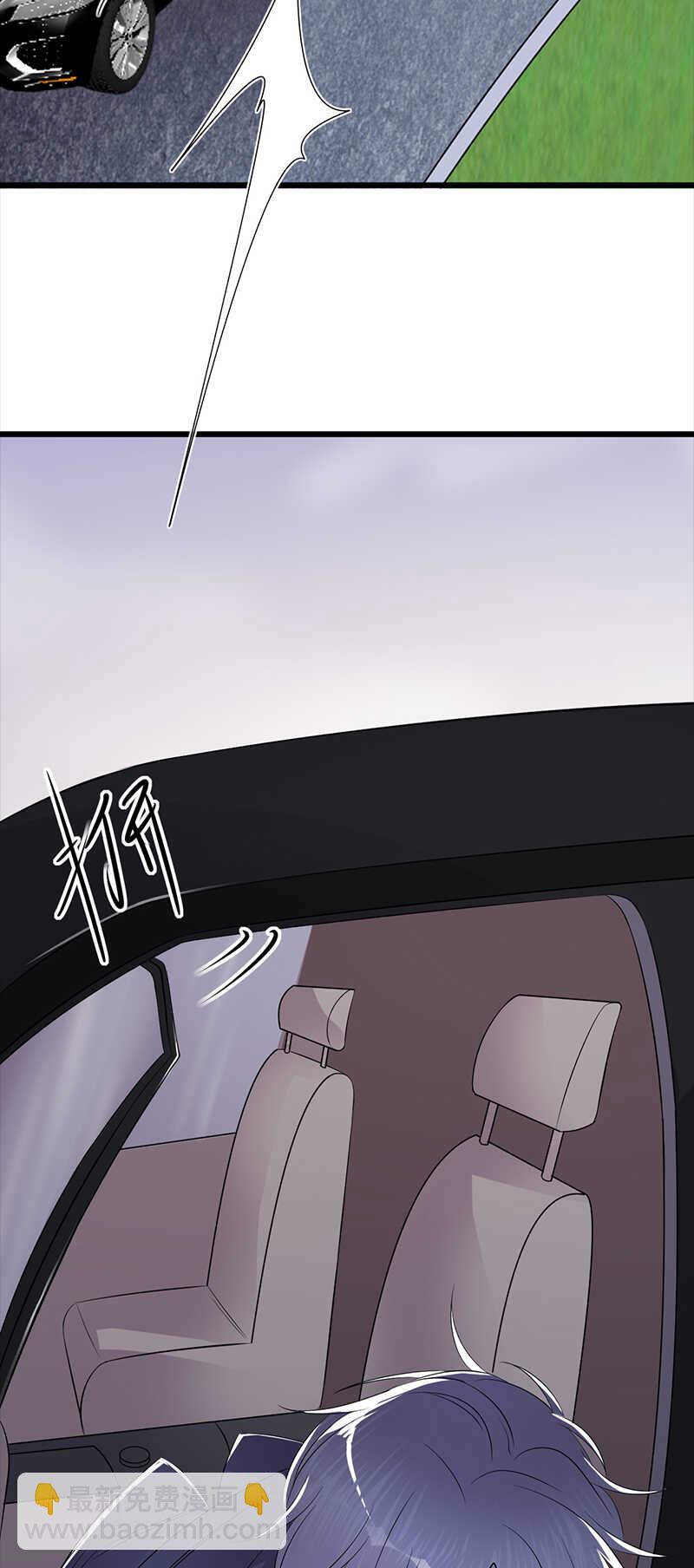 《宠妻成瘾陆少的心尖宠》第84话抉择 第27页