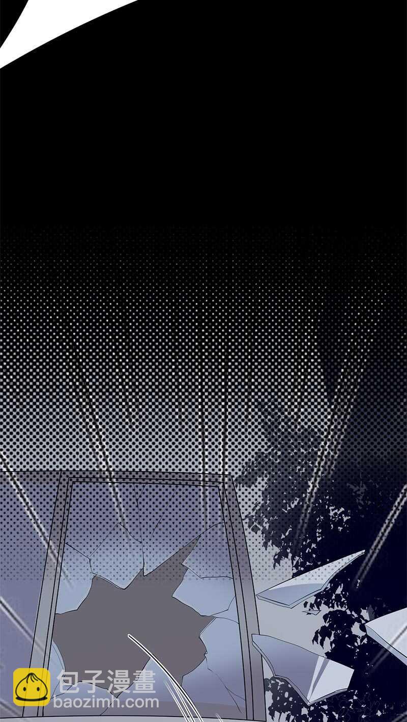《宠妻成瘾陆少的心尖宠》第89话柳暗花明 第27页