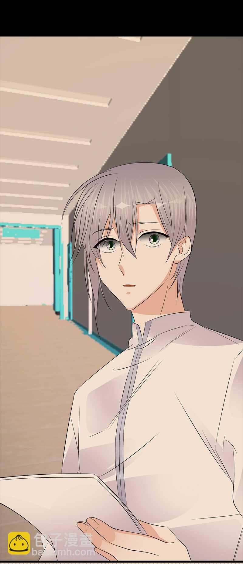 《宠妻成瘾陆少的心尖宠》第88话走投无路 第26页