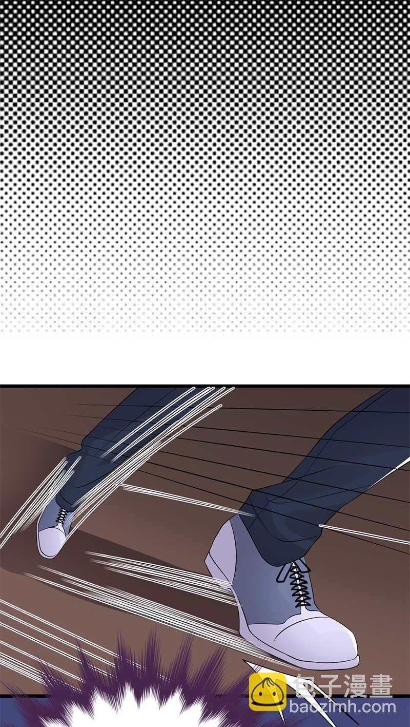 《宠妻成瘾陆少的心尖宠》第94话危机四伏 第19页