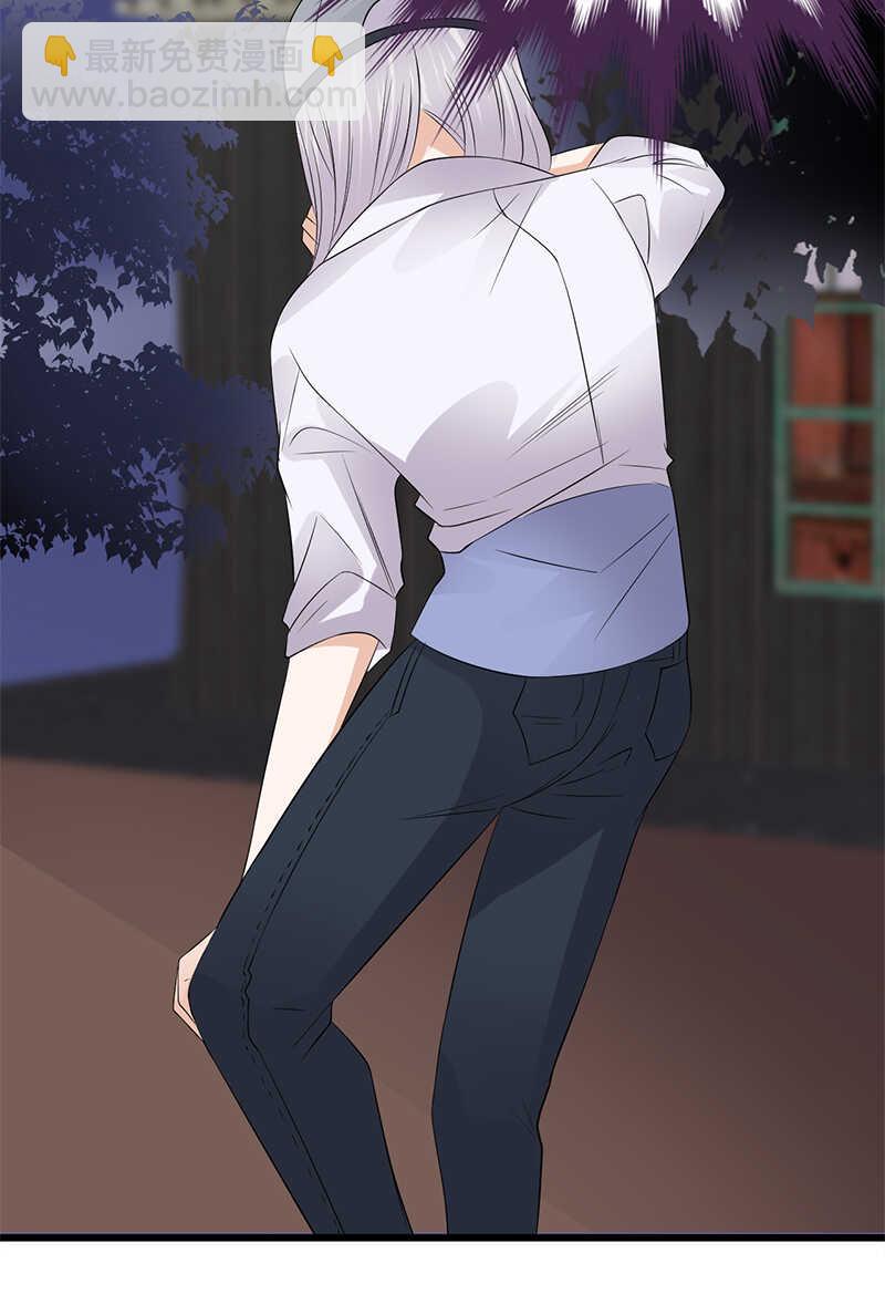 《宠妻成瘾陆少的心尖宠》第94话危机四伏 第21页