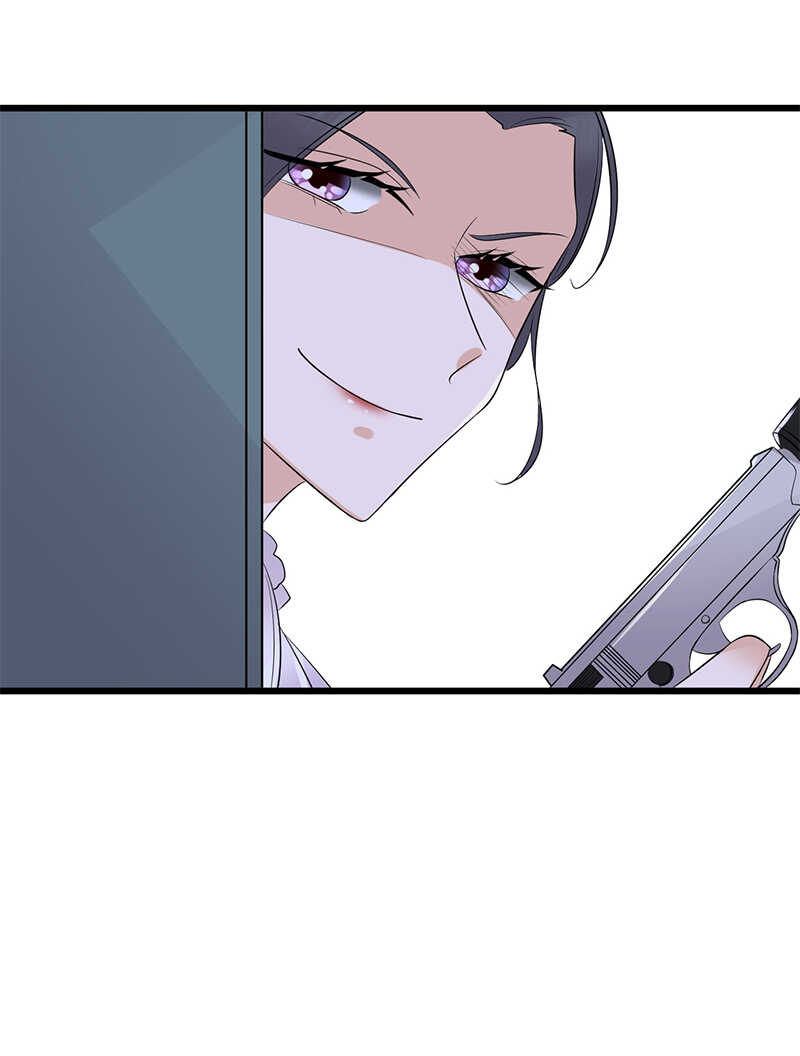 《宠妻成瘾陆少的心尖宠》第94话危机四伏 第24页