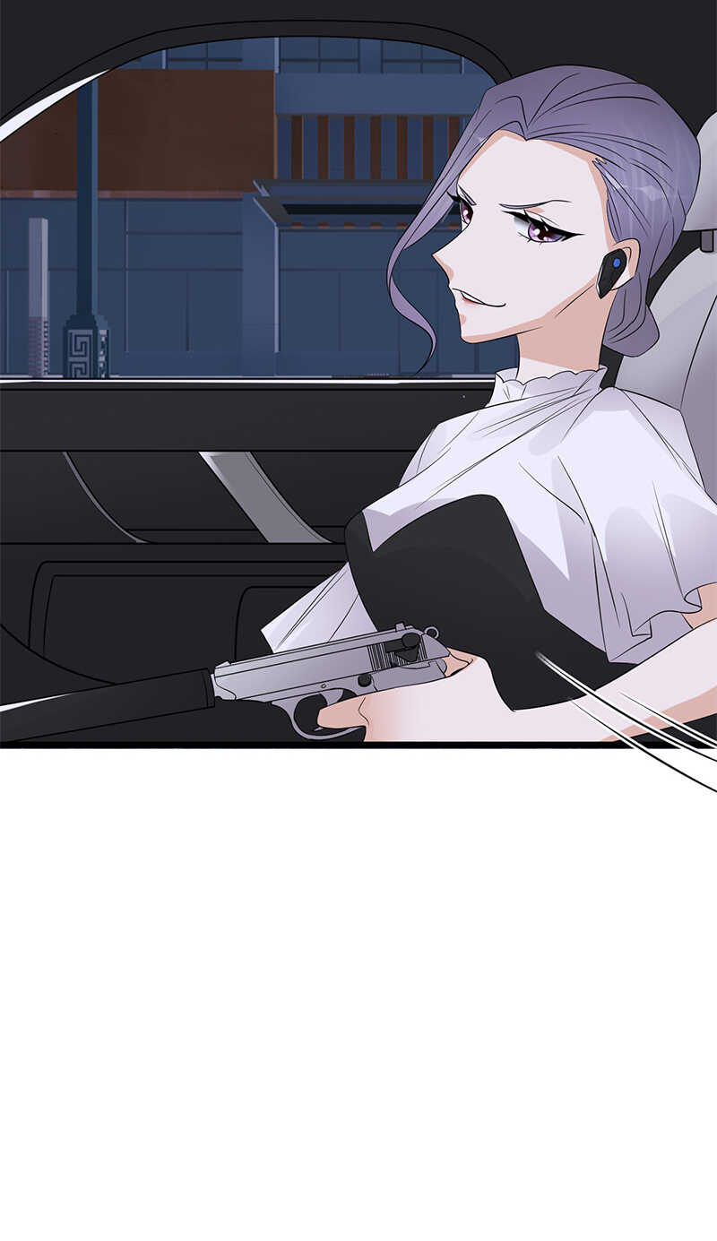 《宠妻成瘾陆少的心尖宠》第95话生死时速 第21页