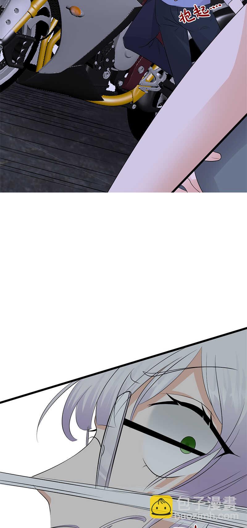 《宠妻成瘾陆少的心尖宠》第95话生死时速 第8页