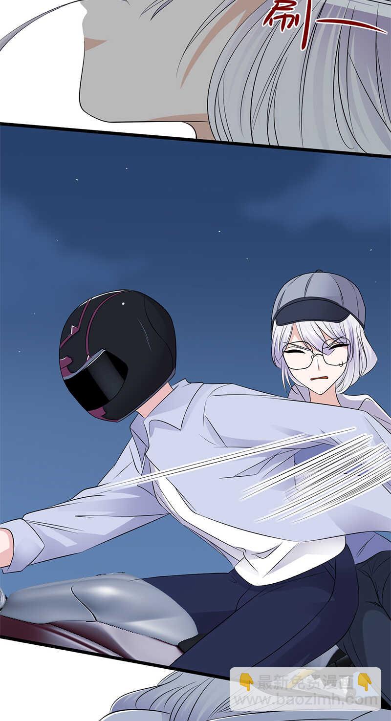 《宠妻成瘾陆少的心尖宠》第95话生死时速 第9页