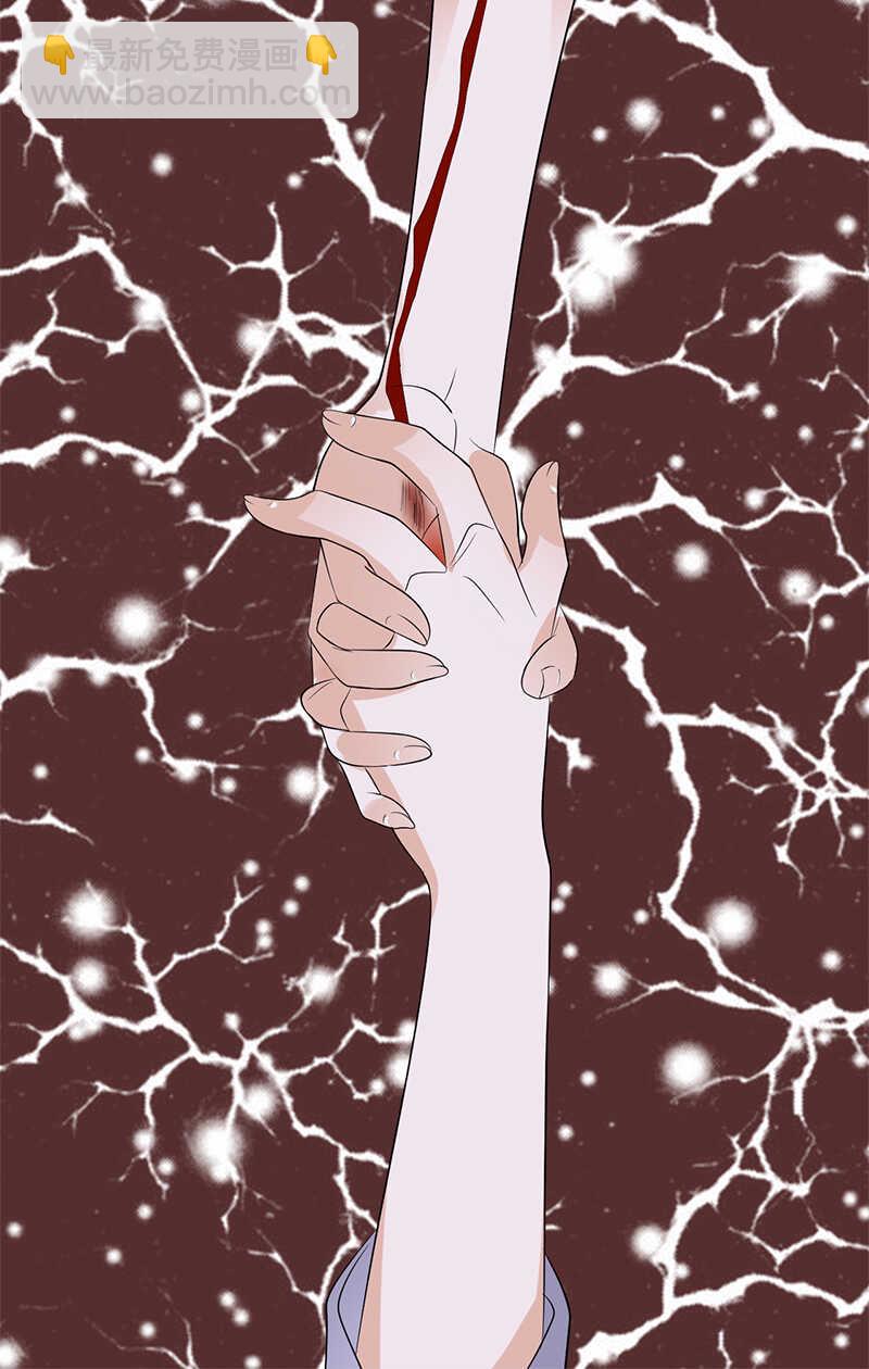 《宠妻成瘾陆少的心尖宠》第97话我的大英雄 第22页