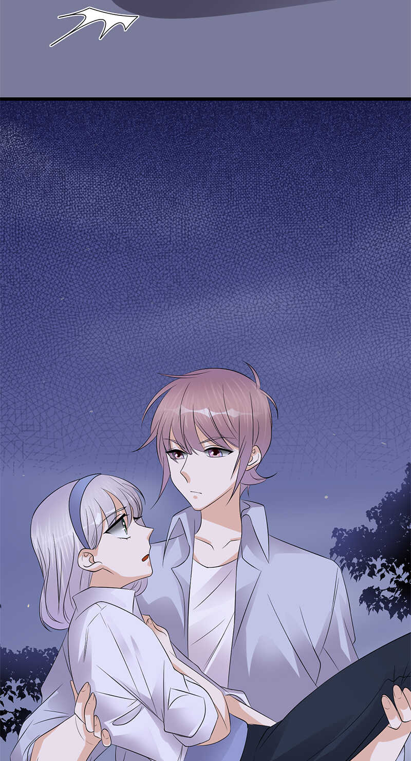 《宠妻成瘾陆少的心尖宠》第98话不要再留我一个人 第17页