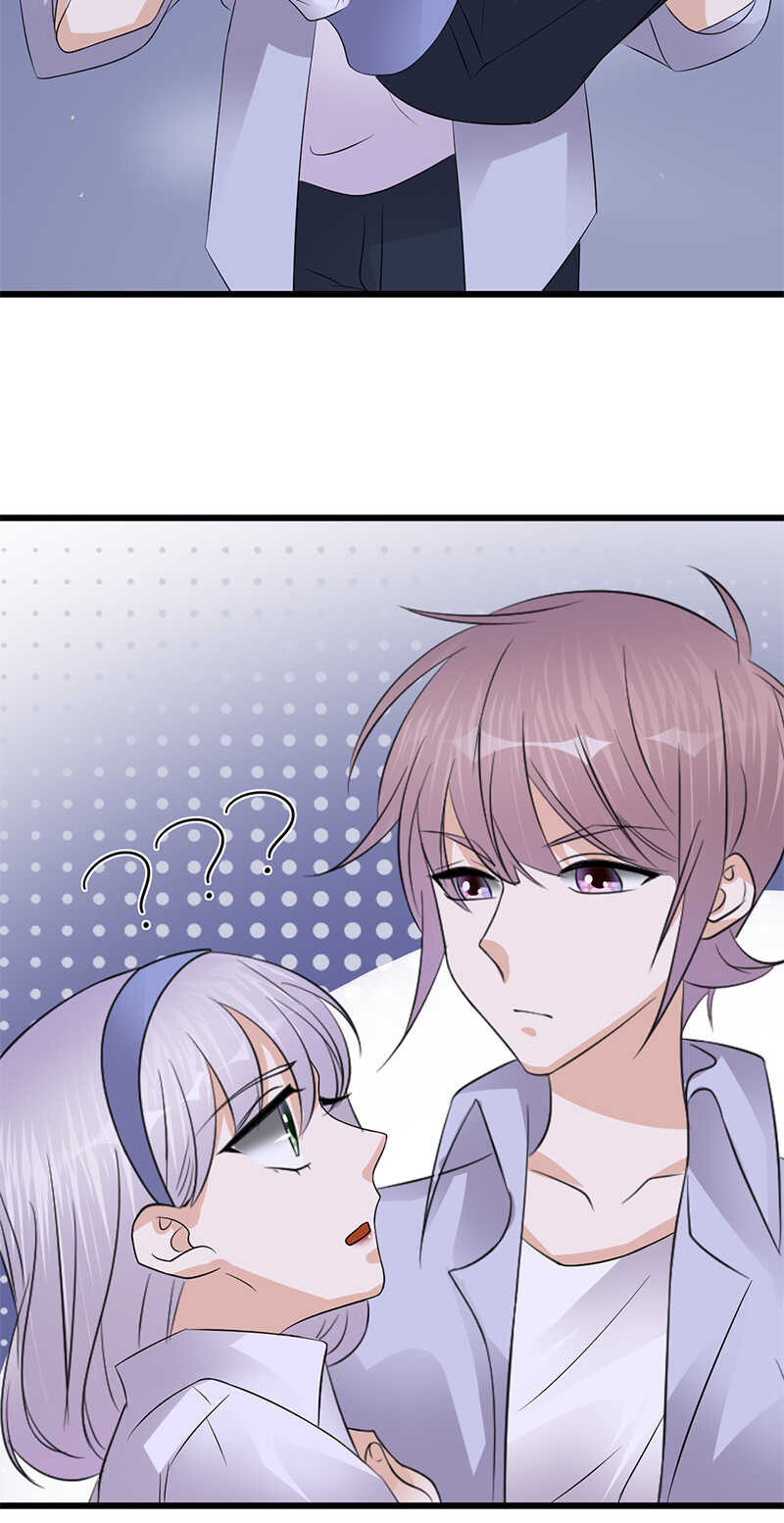《宠妻成瘾陆少的心尖宠》第98话不要再留我一个人 第18页
