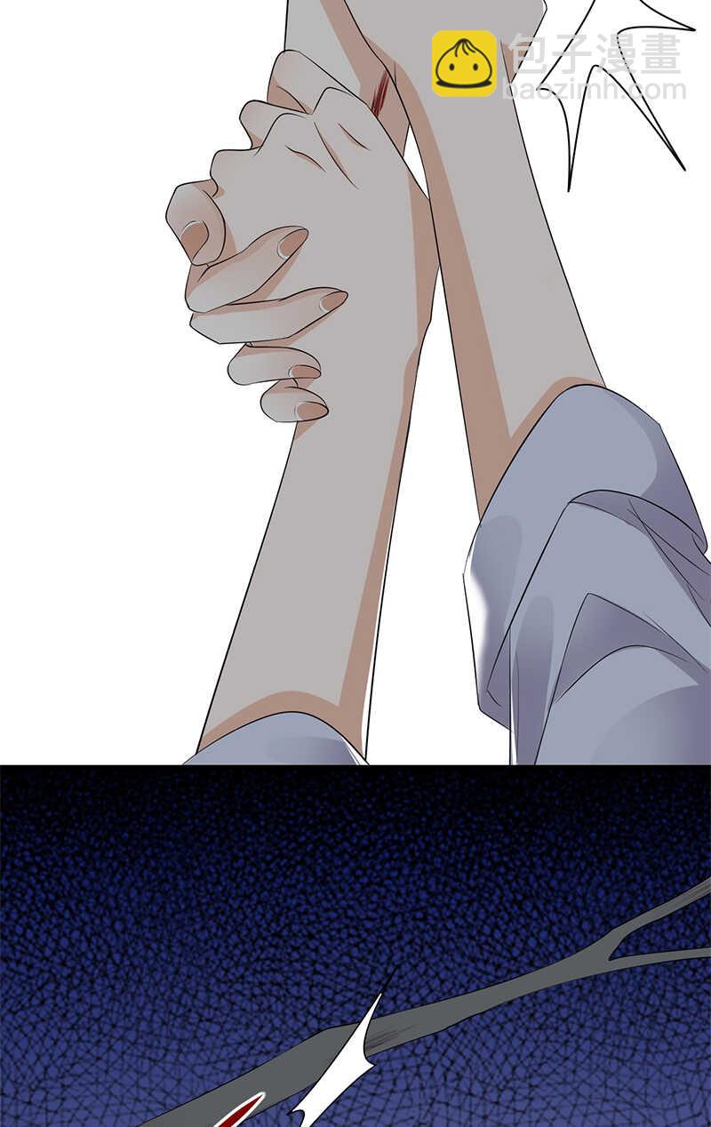 《宠妻成瘾陆少的心尖宠》第98话不要再留我一个人 第6页