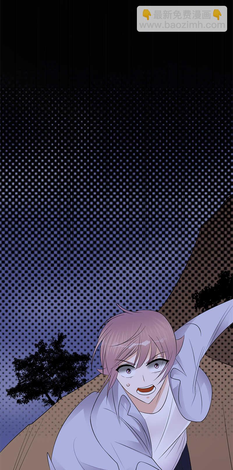 《宠妻成瘾陆少的心尖宠》第96话命悬一线 第22页