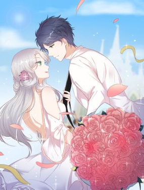 《宠妻成瘾陆少的心尖宠》漫画封面图 - tl漫画