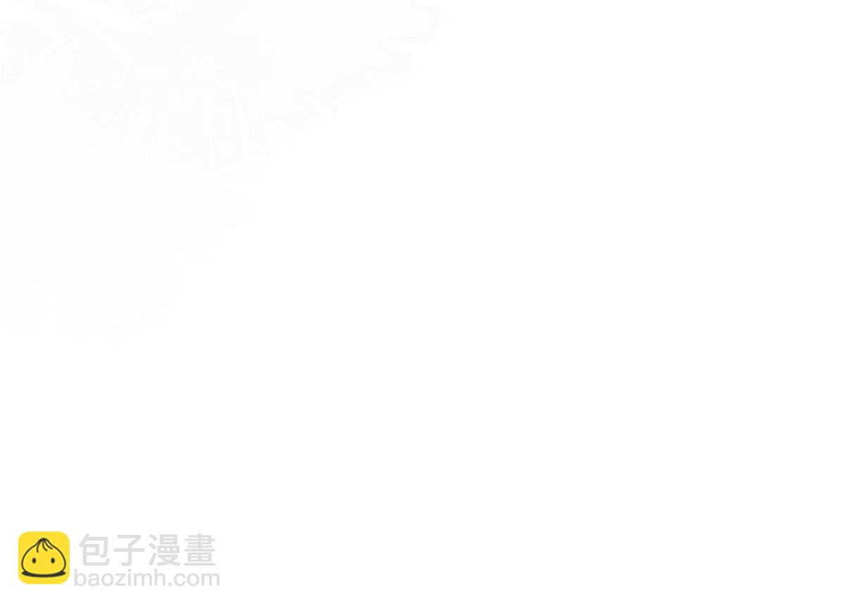 《失业后我回去继承亿万家产》12 尊老爱幼的罗俏 第15页