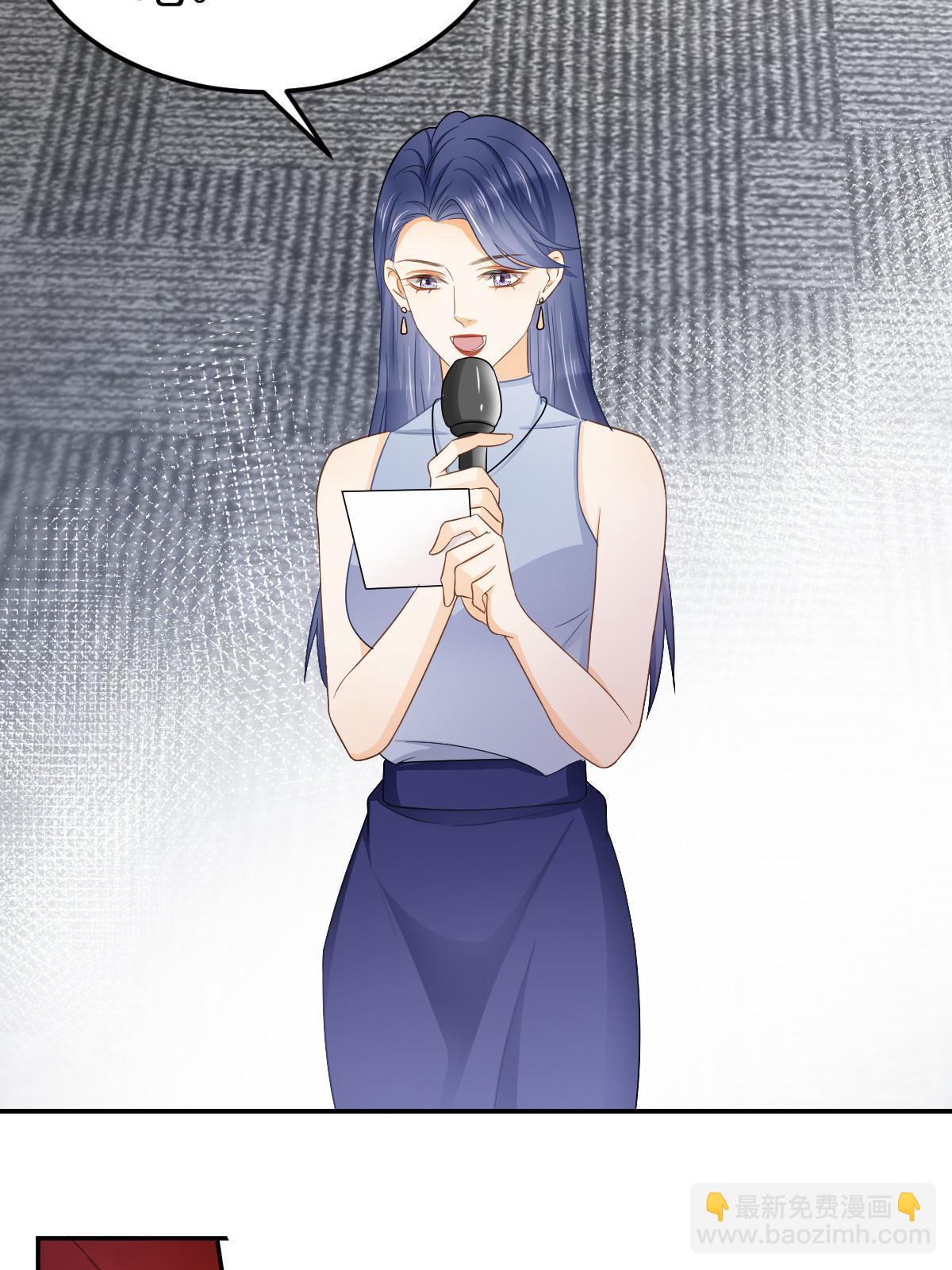 《失业后我回去继承亿万家产》20 俏俏罩我！ 第14页