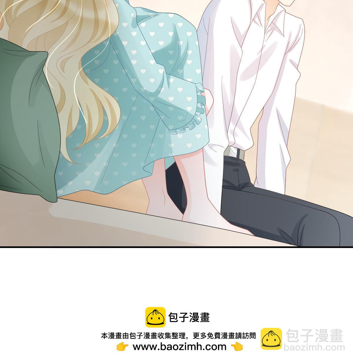 《失业后我回去继承亿万家产》51 别走好不好？ 第50页