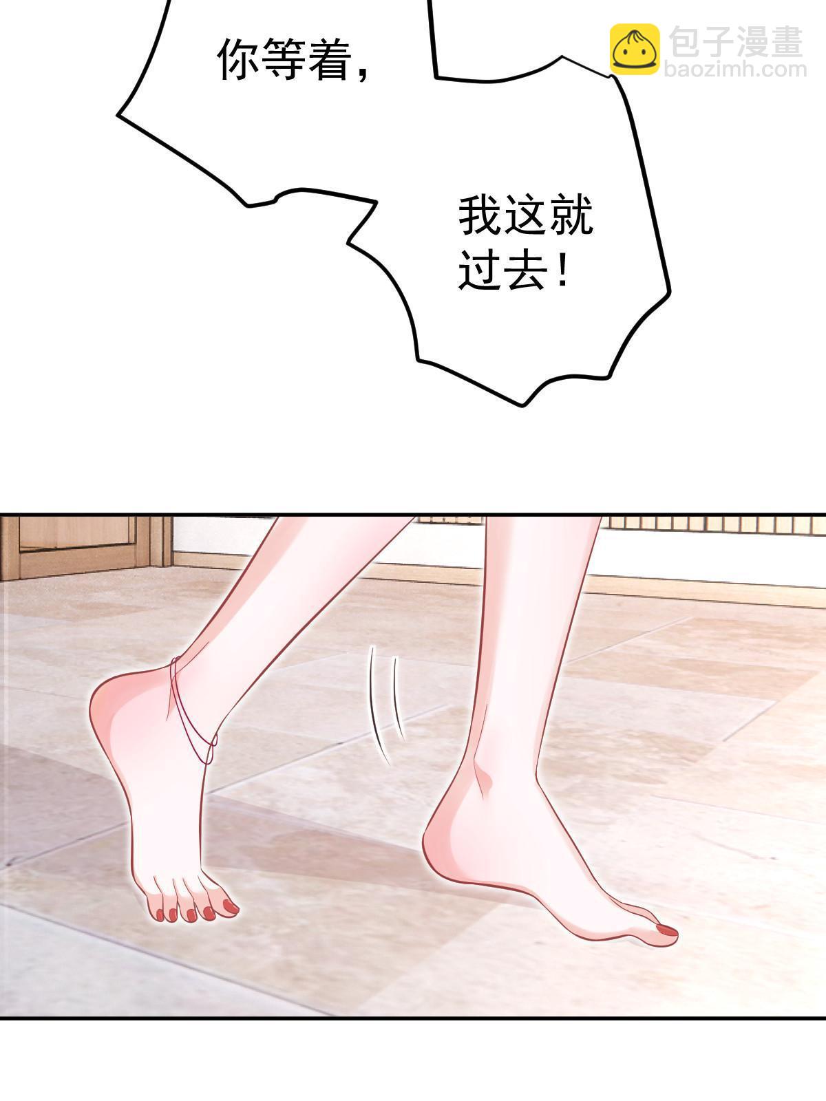 《失业后我回去继承亿万家产》60 哥哥哪里小？ 第34页