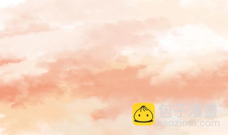 《灰姑娘的阴谋》第2话 我是女生 第26页