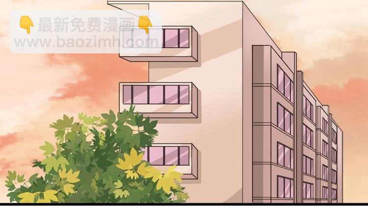 《灰姑娘的阴谋》第2话 我是女生 第27页