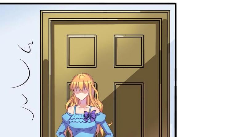 《灰姑娘的阴谋》第3话 今晚要你破财 第21页