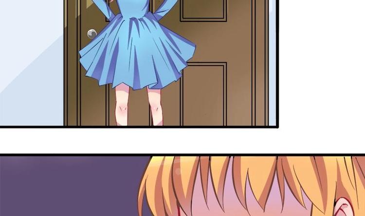 《灰姑娘的阴谋》第3话 今晚要你破财 第22页