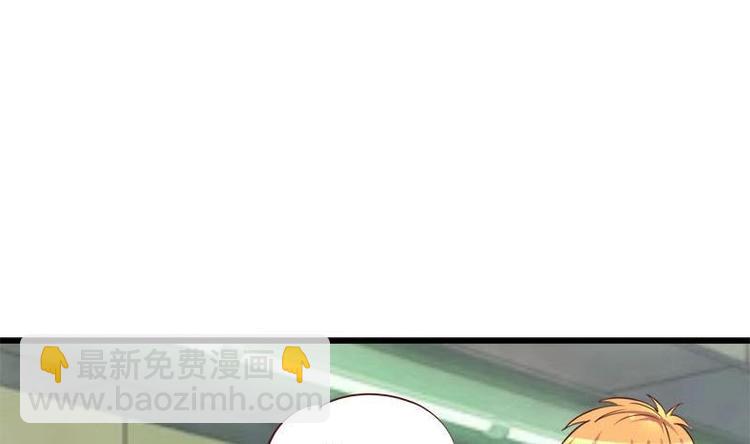 《灰姑娘的阴谋》第6话 挽不回的情 第22页