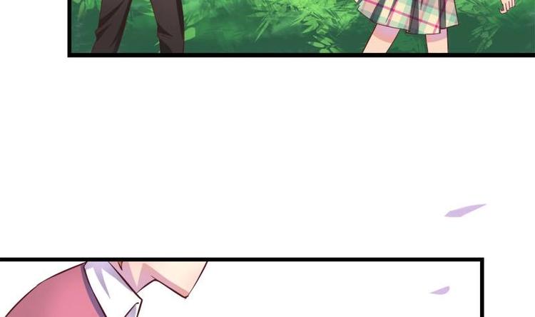 《灰姑娘的阴谋》第6话 挽不回的情 第26页