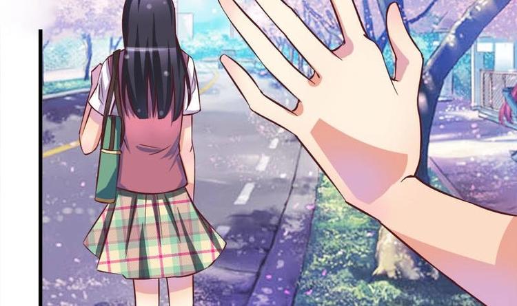 《灰姑娘的阴谋》第6话 挽不回的情 第33页