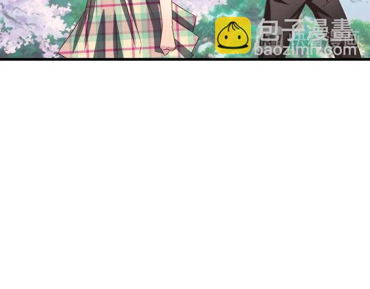 《灰姑娘的阴谋》第6话 挽不回的情 第38页