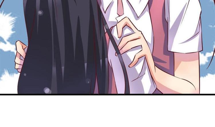 《灰姑娘的阴谋》第6话 挽不回的情 第47页