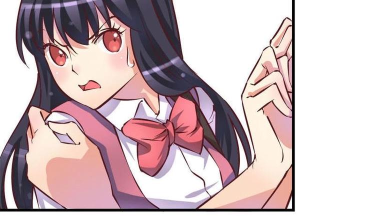 《灰姑娘的阴谋》第6话 挽不回的情 第49页