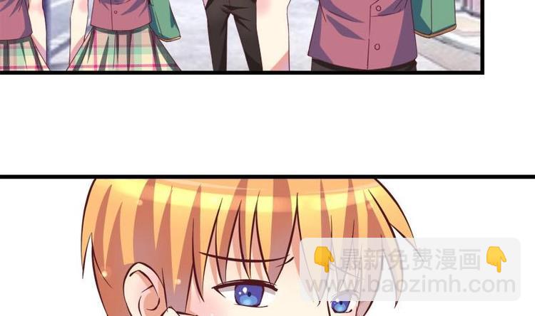 《灰姑娘的阴谋》第6话 挽不回的情 第7页