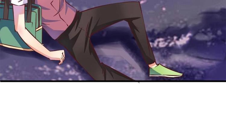 《灰姑娘的阴谋》第7话 真的受伤了 第18页