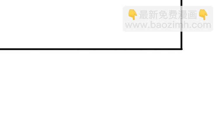 《灰姑娘的阴谋》第7话 真的受伤了 第25页