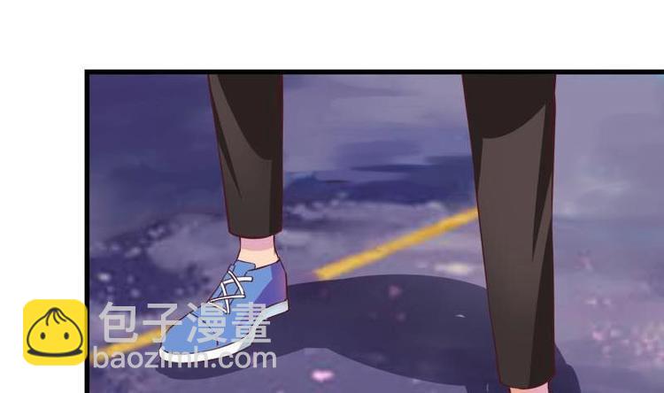 《灰姑娘的阴谋》第7话 真的受伤了 第26页