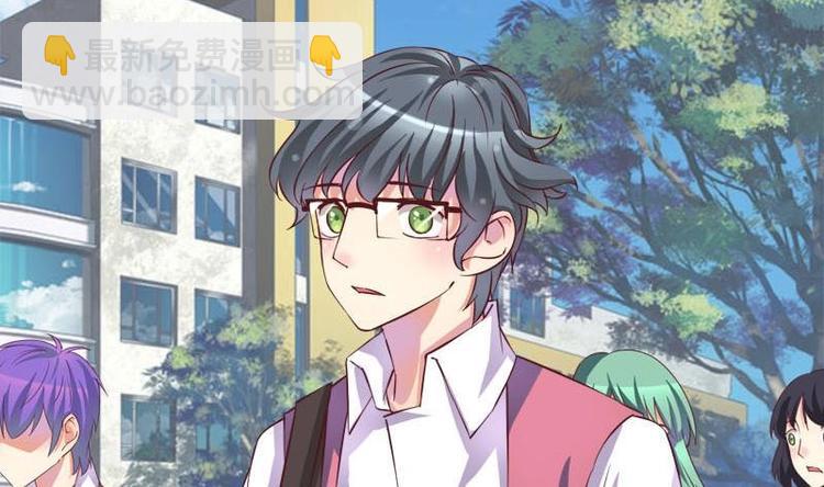 《灰姑娘的阴谋》第7话 真的受伤了 第29页