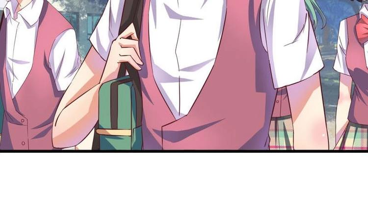 《灰姑娘的阴谋》第7话 真的受伤了 第30页
