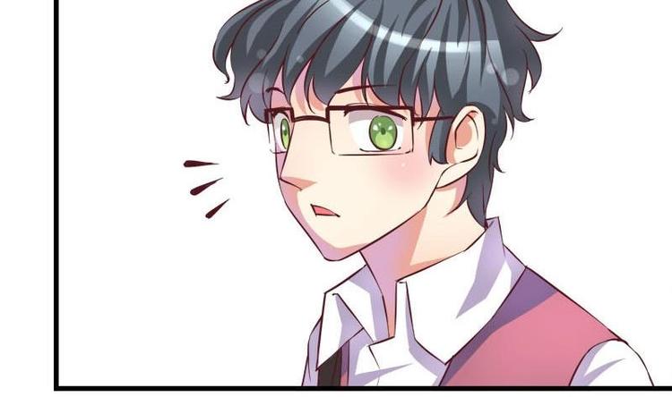 《灰姑娘的阴谋》第7话 真的受伤了 第34页