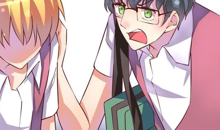 《灰姑娘的阴谋》第7话 真的受伤了 第45页